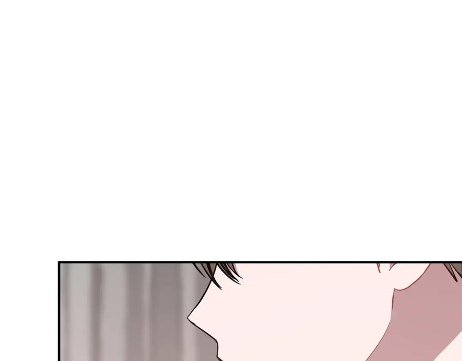 《重生后我被大佬宠上顶流》第64话 关系危机 第192页