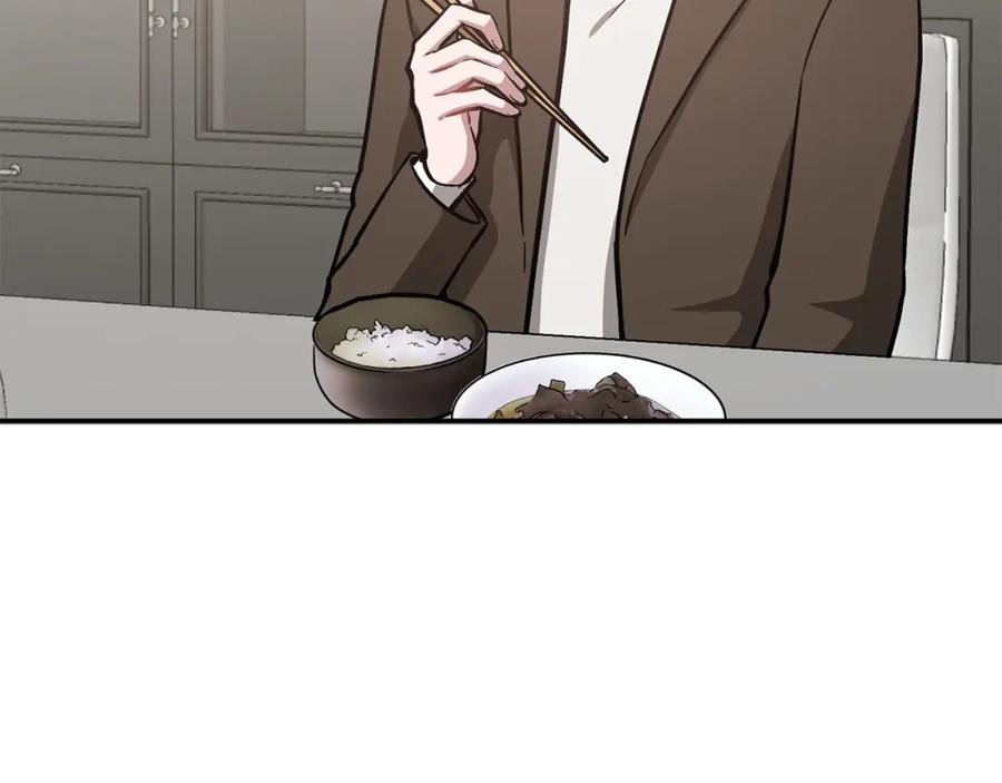 《重生后我被大佬宠上顶流》第64话 关系危机 第54页