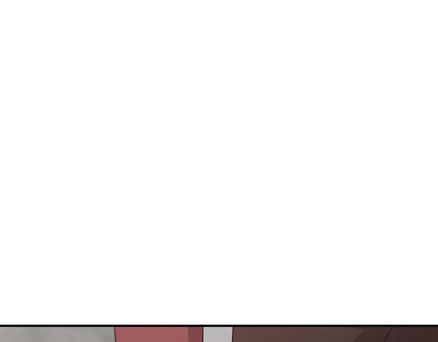 《重生后我被大佬宠上顶流》第64话 关系危机 第74页