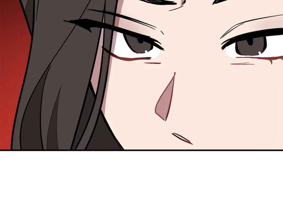 《重生后我被大佬宠上顶流》第64话 关系危机 第136页