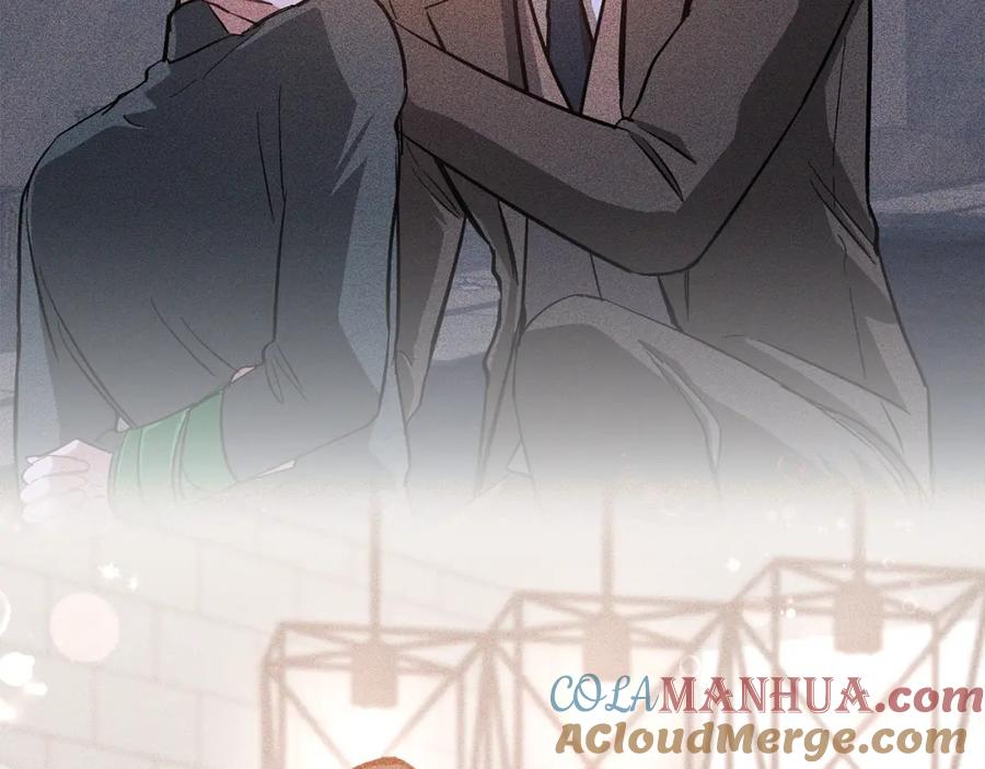 《重生后我被大佬宠上顶流》第64话 关系危机 第169页