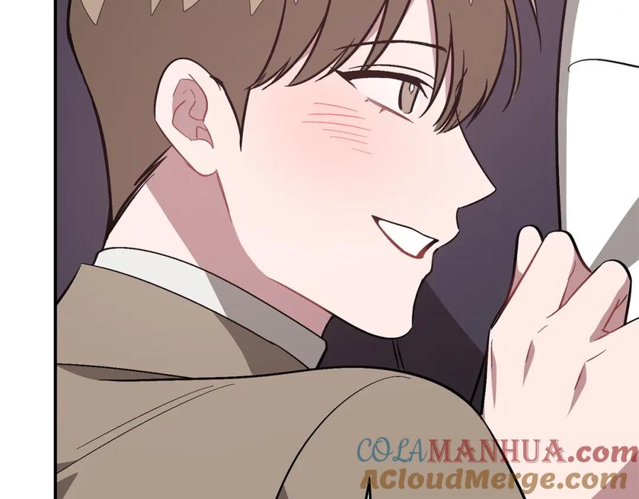 《重生后我被大佬宠上顶流》第65话 难搞的对象 第177页