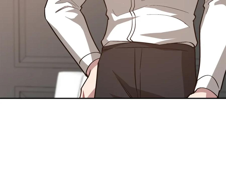《重生后我被大佬宠上顶流》第65话 难搞的对象 第58页