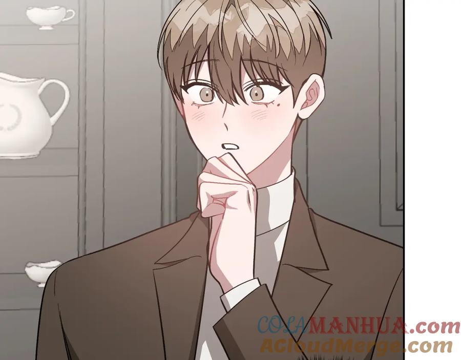 《重生后我被大佬宠上顶流》第65话 难搞的对象 第101页
