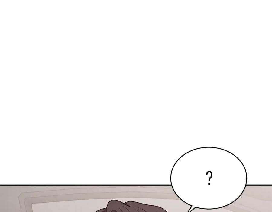 《重生后我被大佬宠上顶流》第65话 难搞的对象 第210页