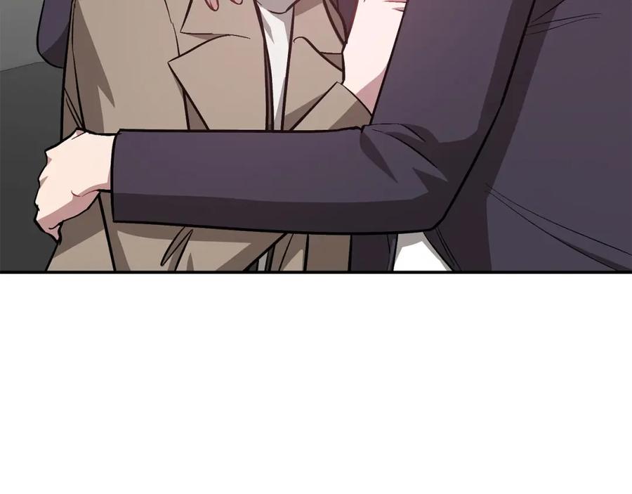 《重生后我被大佬宠上顶流》第65话 难搞的对象 第175页