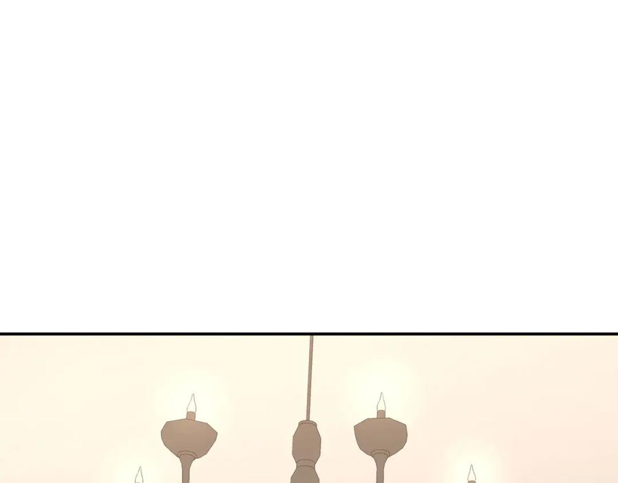 《重生后我被大佬宠上顶流》第65话 难搞的对象 第71页