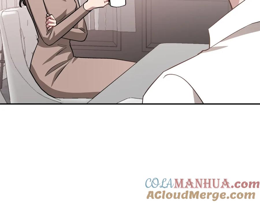 《重生后我被大佬宠上顶流》第65话 难搞的对象 第93页