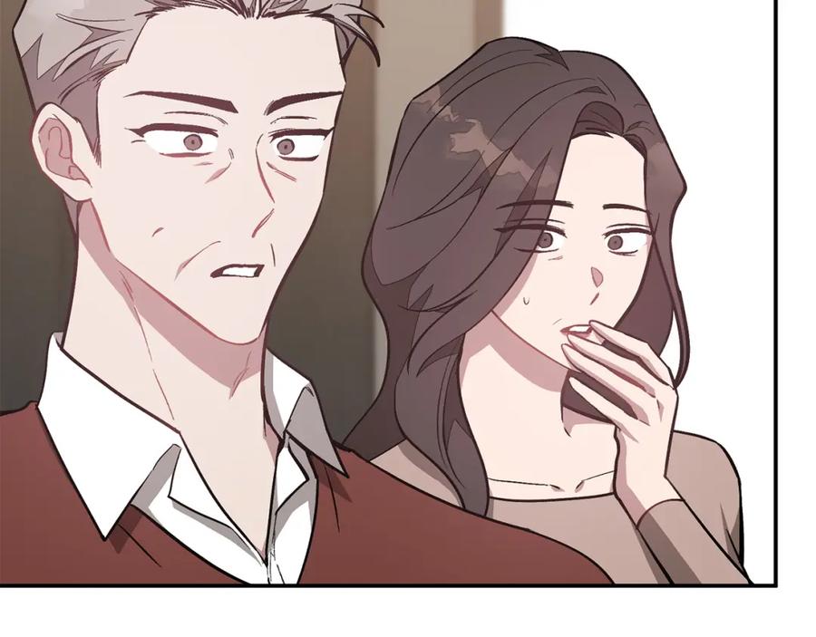 《重生后我被大佬宠上顶流》第65话 难搞的对象 第158页