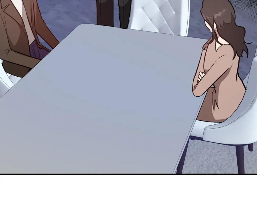《重生后我被大佬宠上顶流》第65话 难搞的对象 第8页