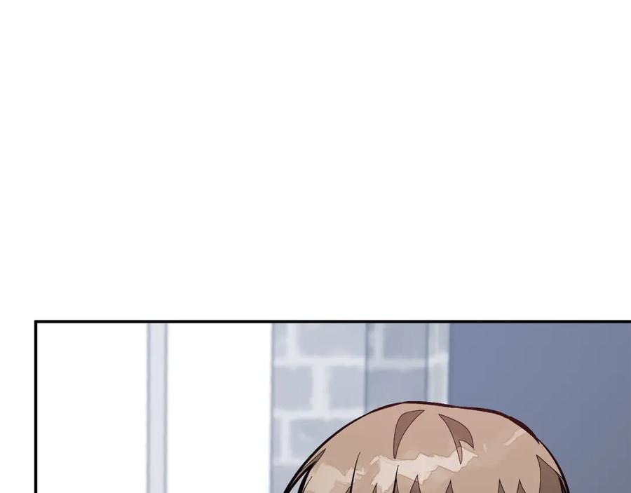 《重生后我被大佬宠上顶流》第65话 难搞的对象 第134页