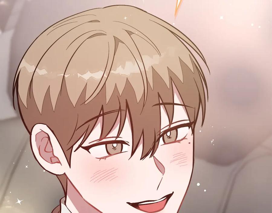 《重生后我被大佬宠上顶流》第65话 难搞的对象 第199页