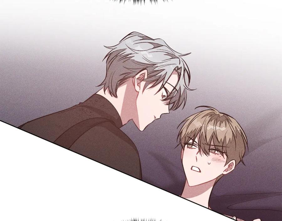 《重生后我被大佬宠上顶流》第65话 难搞的对象 第208页