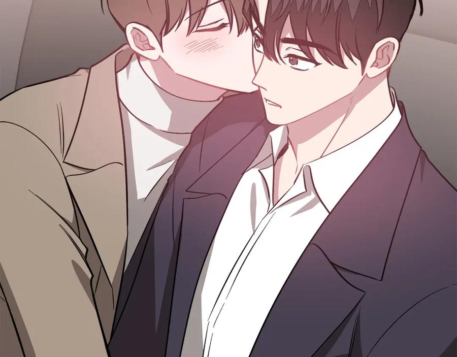 《重生后我被大佬宠上顶流》第65话 难搞的对象 第196页