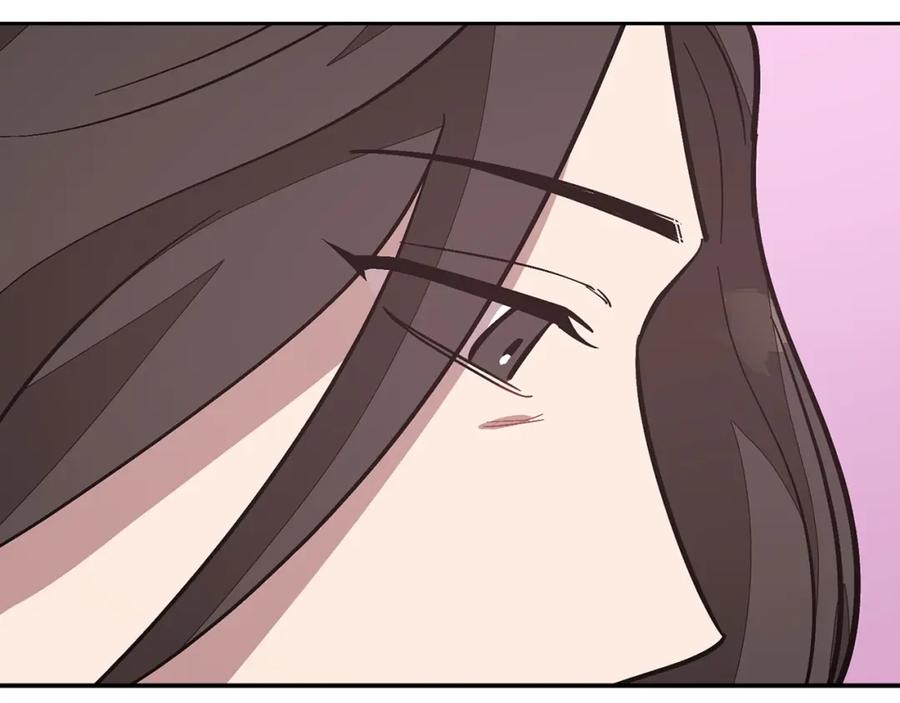 《重生后我被大佬宠上顶流》第65话 难搞的对象 第78页