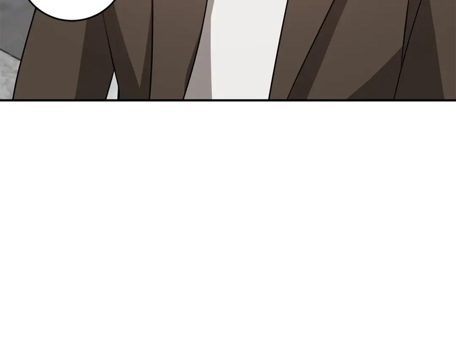 《重生后我被大佬宠上顶流》第65话 难搞的对象 第30页
