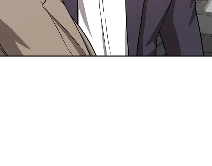 《重生后我被大佬宠上顶流》第65话 难搞的对象 第212页