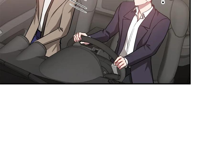 《重生后我被大佬宠上顶流》第65话 难搞的对象 第214页