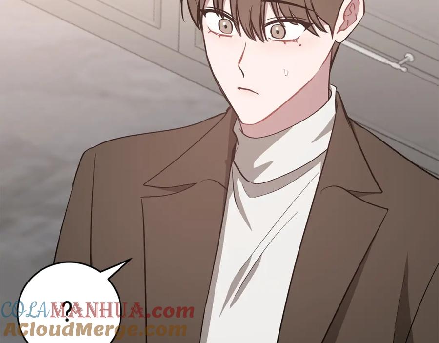 《重生后我被大佬宠上顶流》第65话 难搞的对象 第29页