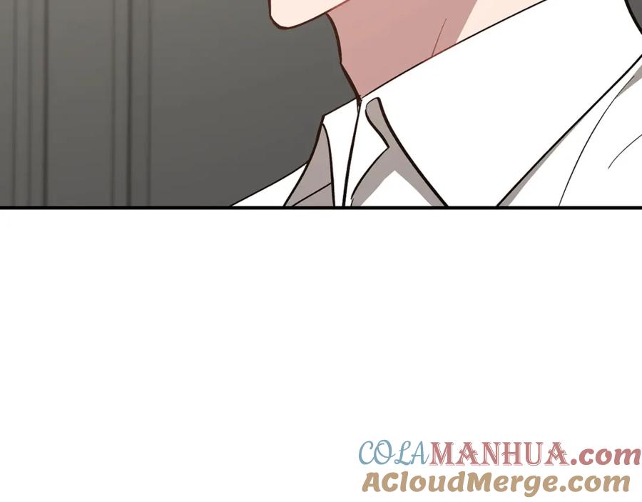 《重生后我被大佬宠上顶流》第65话 难搞的对象 第65页
