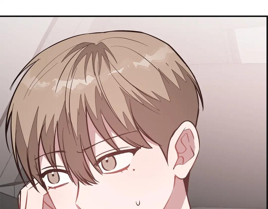 《重生后我被大佬宠上顶流》第65话 难搞的对象 第216页