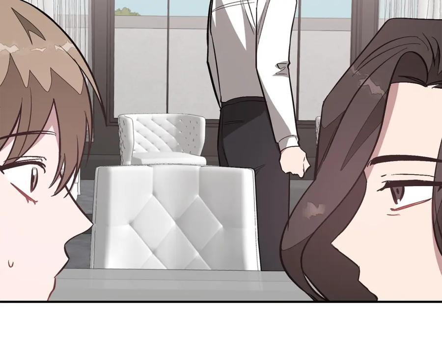 《重生后我被大佬宠上顶流》第65话 难搞的对象 第70页