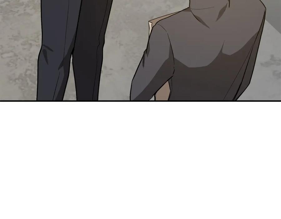 《重生后我被大佬宠上顶流》第66话 总裁是嘴强王者 第93页