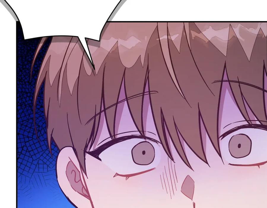 《重生后我被大佬宠上顶流》第66话 总裁是嘴强王者 第66页