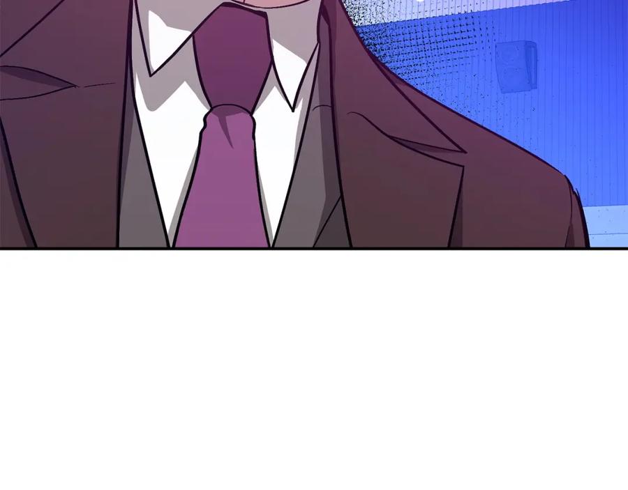 《重生后我被大佬宠上顶流》第66话 总裁是嘴强王者 第74页