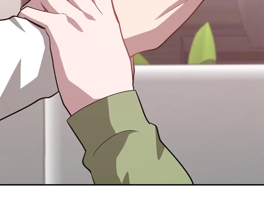 《重生后我被大佬宠上顶流》第66话 总裁是嘴强王者 第200页