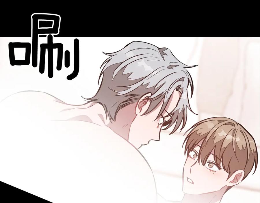 《重生后我被大佬宠上顶流》第66话 总裁是嘴强王者 第29页