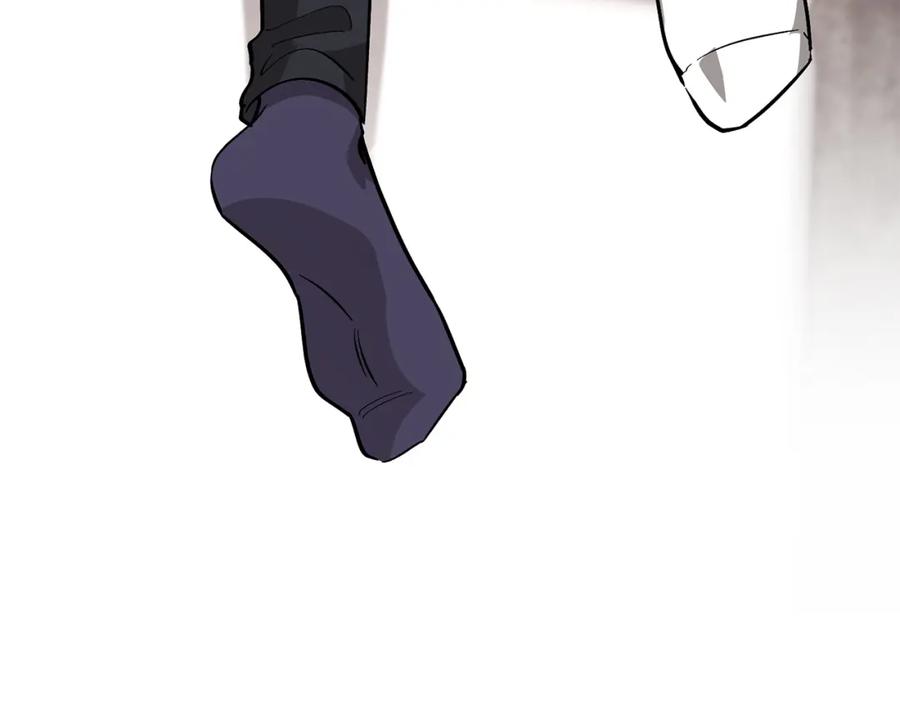 《重生后我被大佬宠上顶流》第66话 总裁是嘴强王者 第206页