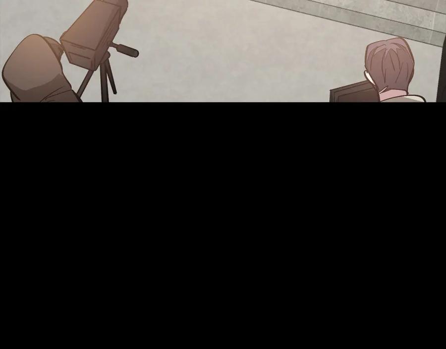 《重生后我被大佬宠上顶流》第66话 总裁是嘴强王者 第28页