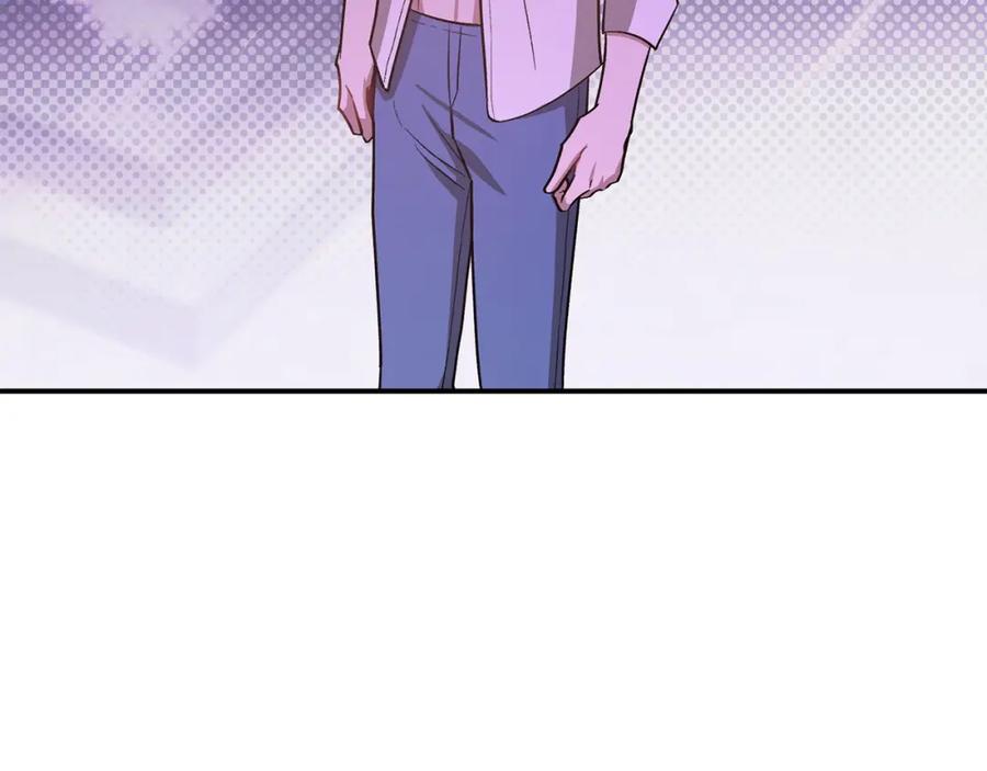《重生后我被大佬宠上顶流》第66话 总裁是嘴强王者 第77页