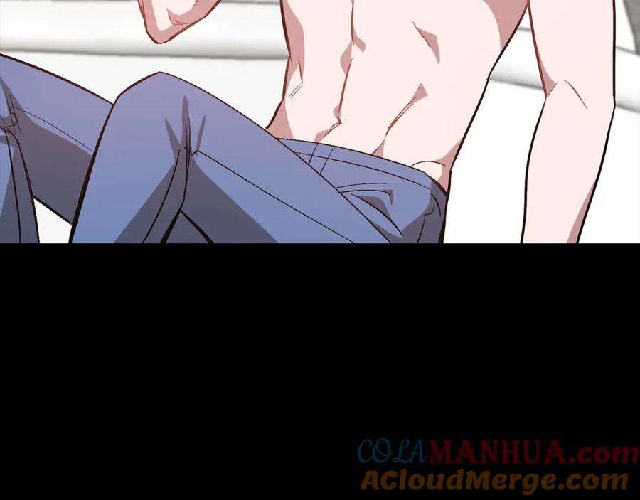 《重生后我被大佬宠上顶流》第66话 总裁是嘴强王者 第47页