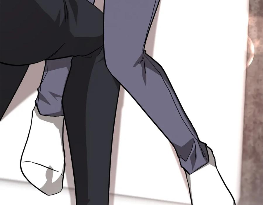 《重生后我被大佬宠上顶流》第66话 总裁是嘴强王者 第205页