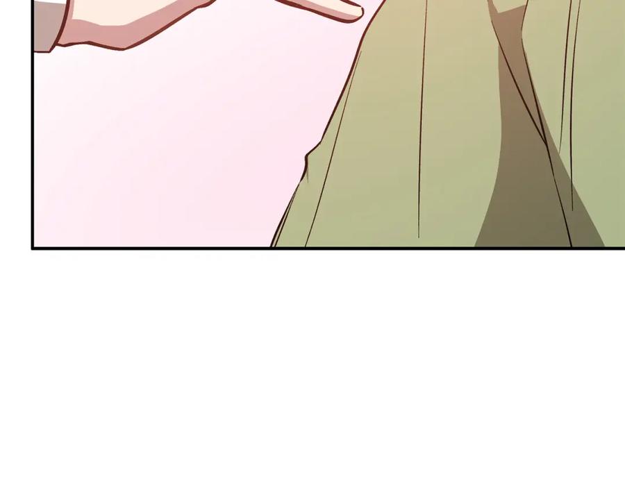 《重生后我被大佬宠上顶流》第66话 总裁是嘴强王者 第134页