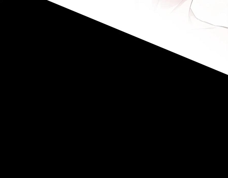《重生后我被大佬宠上顶流》第66话 总裁是嘴强王者 第30页