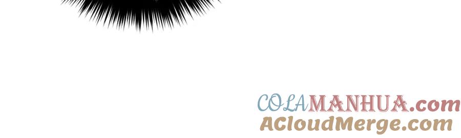 《重生后我被大佬宠上顶流》第66话 总裁是嘴强王者 第71页