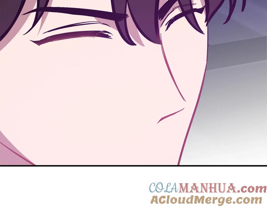《重生后我被大佬宠上顶流》第66话 总裁是嘴强王者 第95页