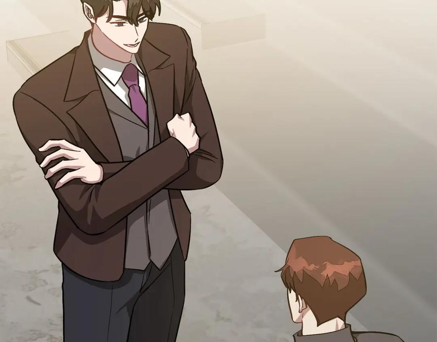 《重生后我被大佬宠上顶流》第66话 总裁是嘴强王者 第92页