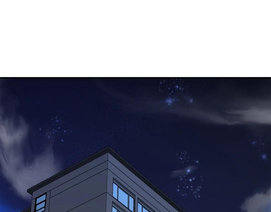《重生后我被大佬宠上顶流》第66话 总裁是嘴强王者 第100页
