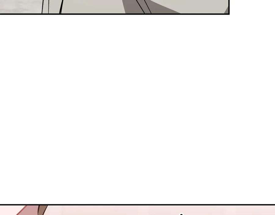《重生后我被大佬宠上顶流》第66话 总裁是嘴强王者 第4页