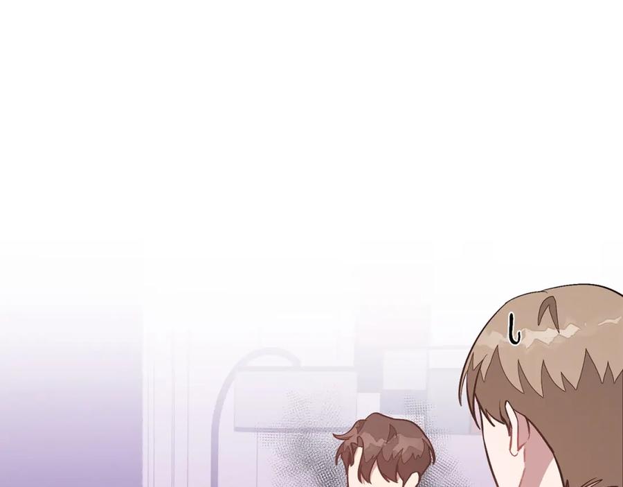 《重生后我被大佬宠上顶流》第66话 总裁是嘴强王者 第112页