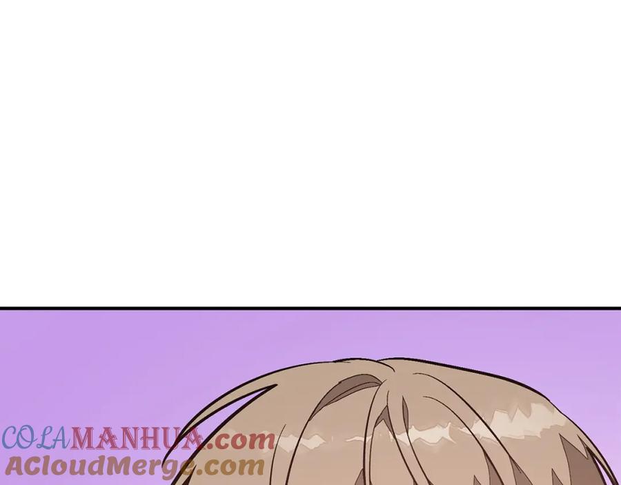 《重生后我被大佬宠上顶流》第66话 总裁是嘴强王者 第115页