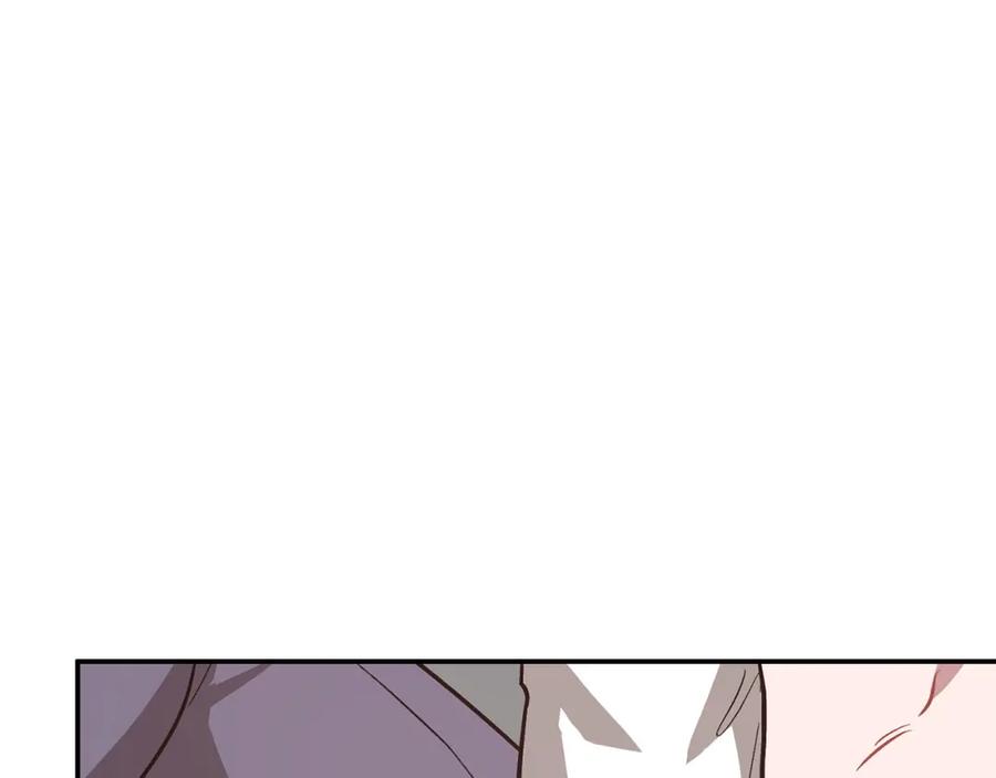 《重生后我被大佬宠上顶流》第66话 总裁是嘴强王者 第176页