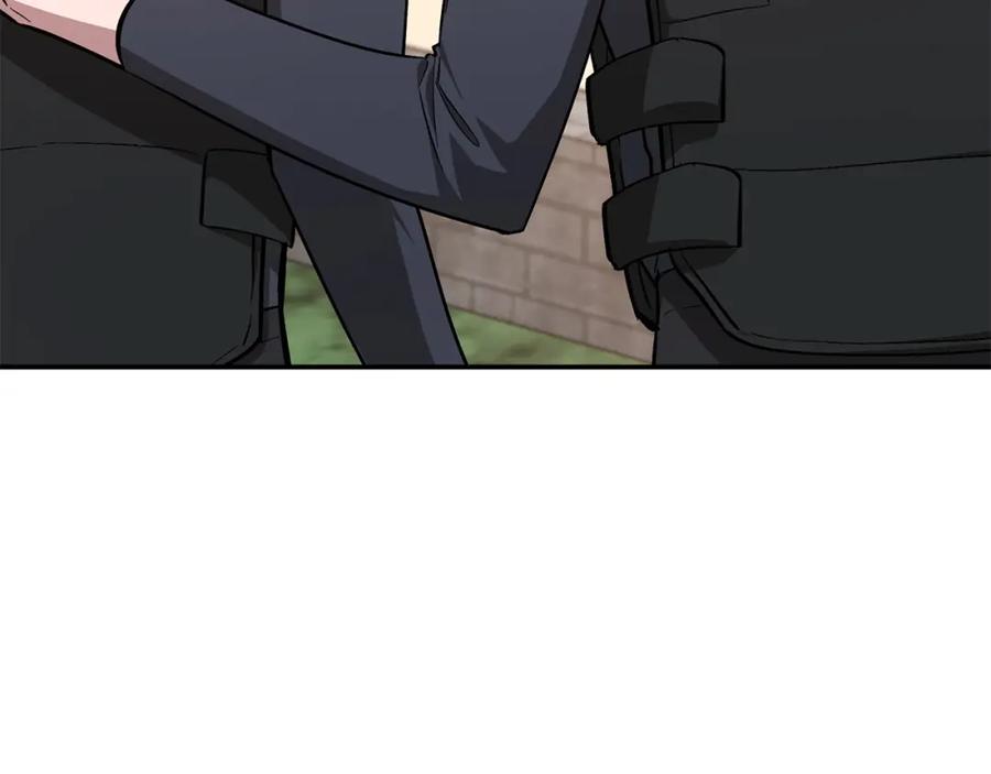 《重生后我被大佬宠上顶流》第67话 专属物 第87页