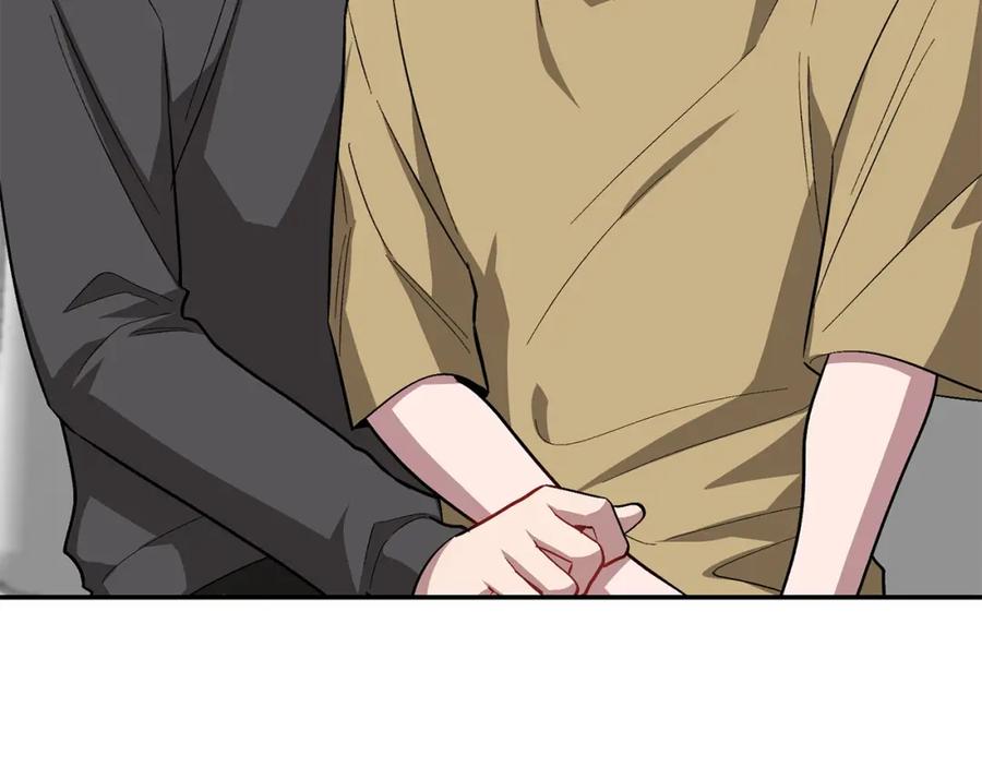 《重生后我被大佬宠上顶流》第67话 专属物 第236页