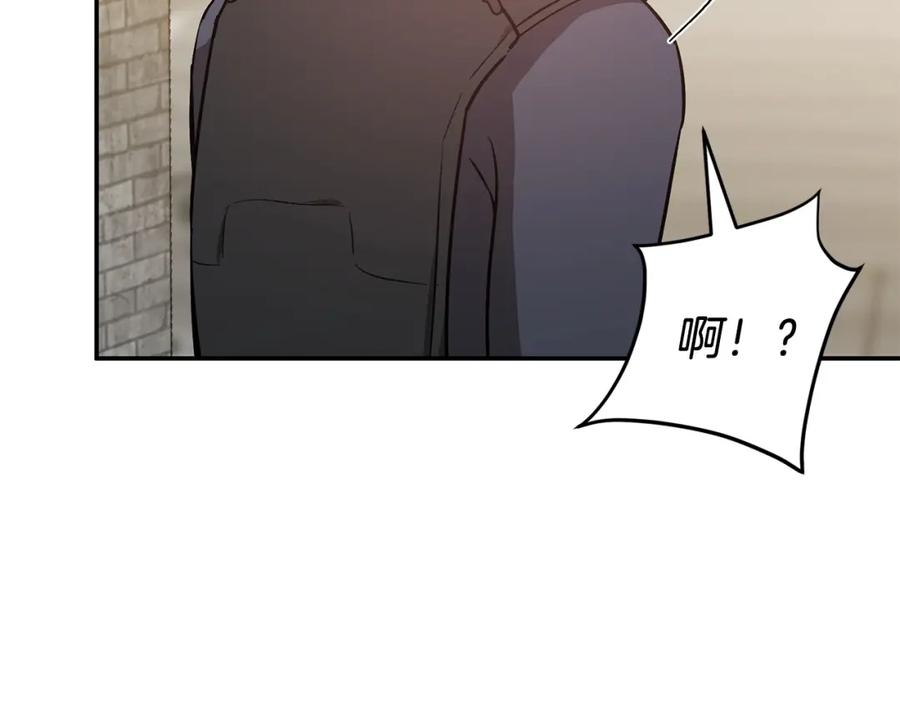 《重生后我被大佬宠上顶流》第67话 专属物 第71页