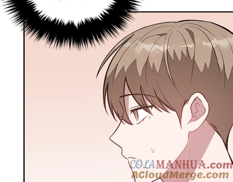 《重生后我被大佬宠上顶流》第67话 专属物 第29页